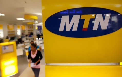 MTN烏干達電信公司股份出售對東非投資商開(kāi)放